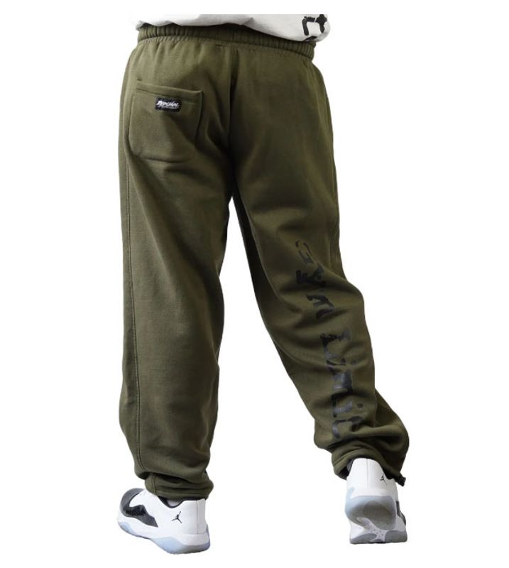 Brachial Trouser 
