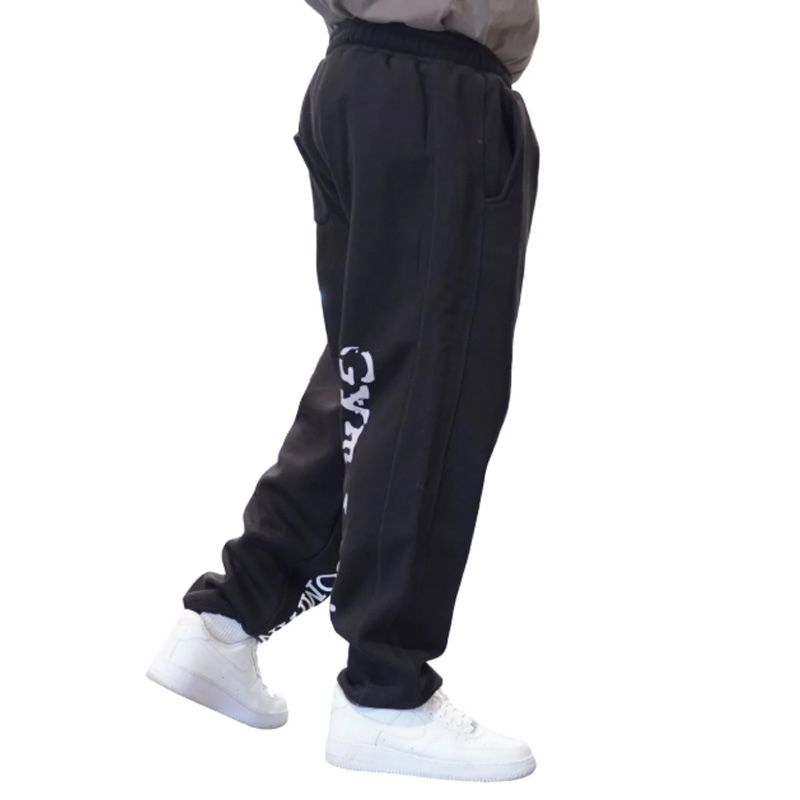 Brachial Trouser 